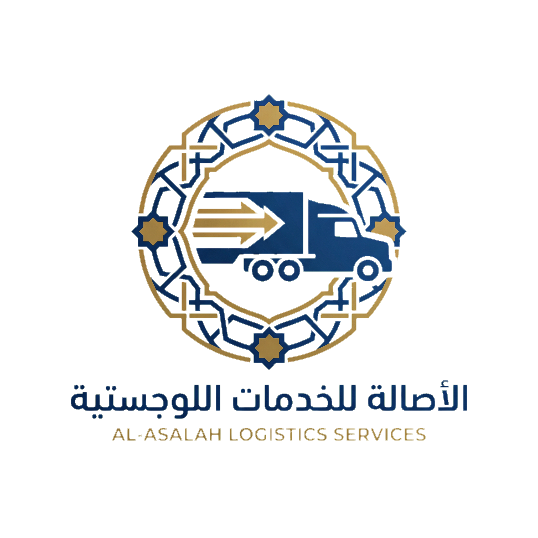 عنوان الأصالة