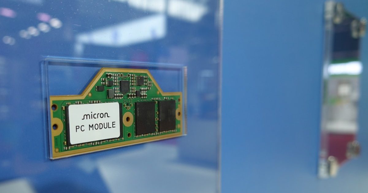 DROPIDEA | دروب ايديا - Micron: The American Memory Maker Challenging Wall Street Giants