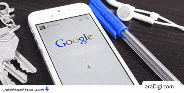 DROPIDEA | دروب ايديا - 8 secrets to reduce advertising campaign expenses via Google!