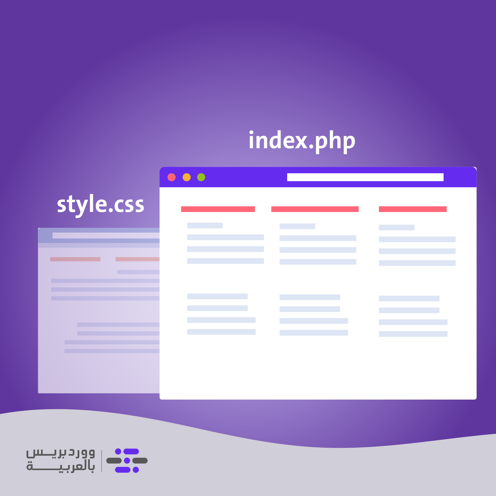 DROPIDEA | دروب ايديا - {"type":"PARAGRAPH"
