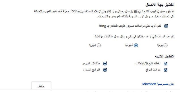 DROPIDEA | دروب ايديا - {"type":"PARAGRAPH"