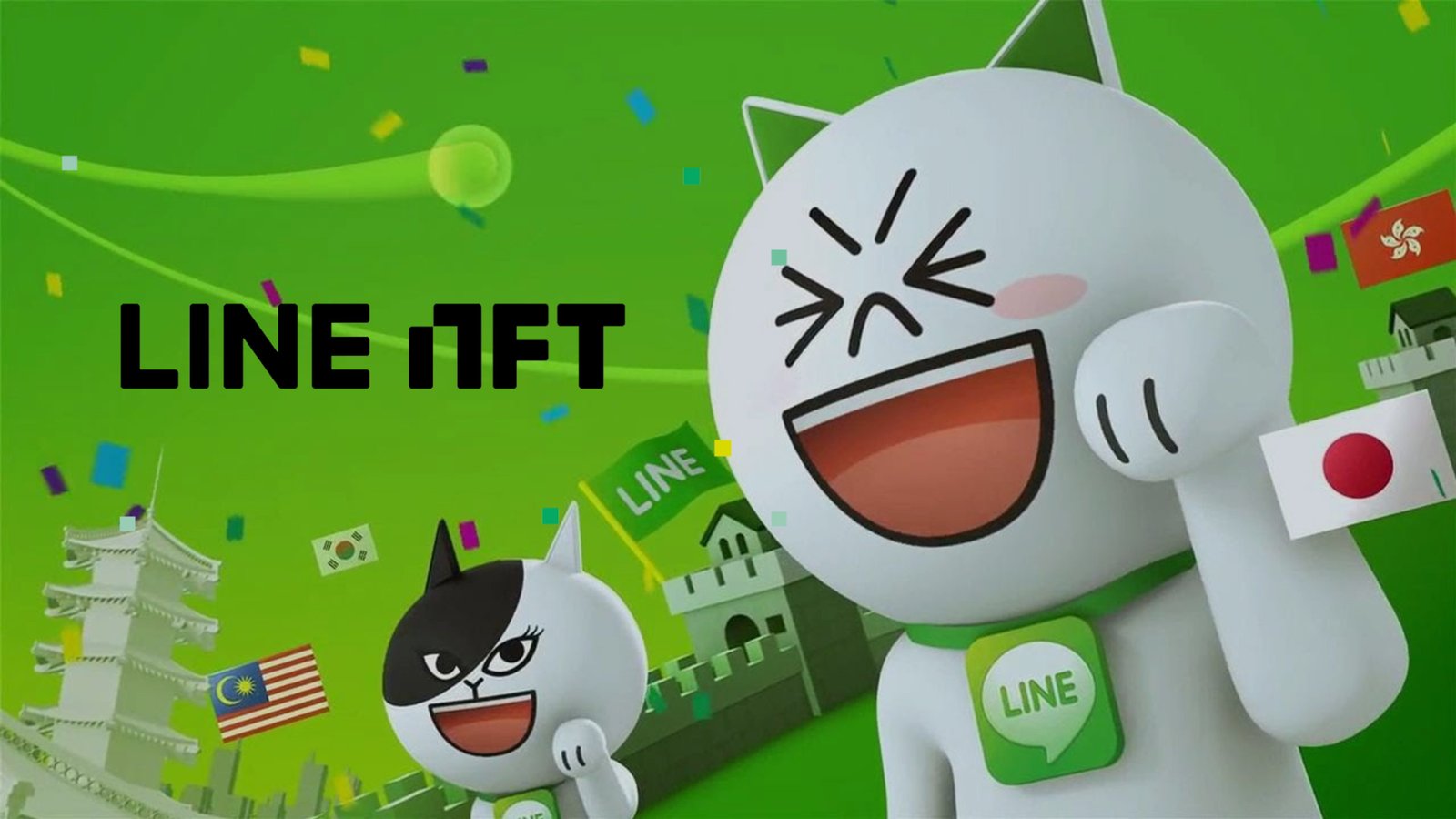 DROPIDEA | دروب ايديا - Japan's largest messaging app (LINE) launches a marketplace containing 40,000 NFTs