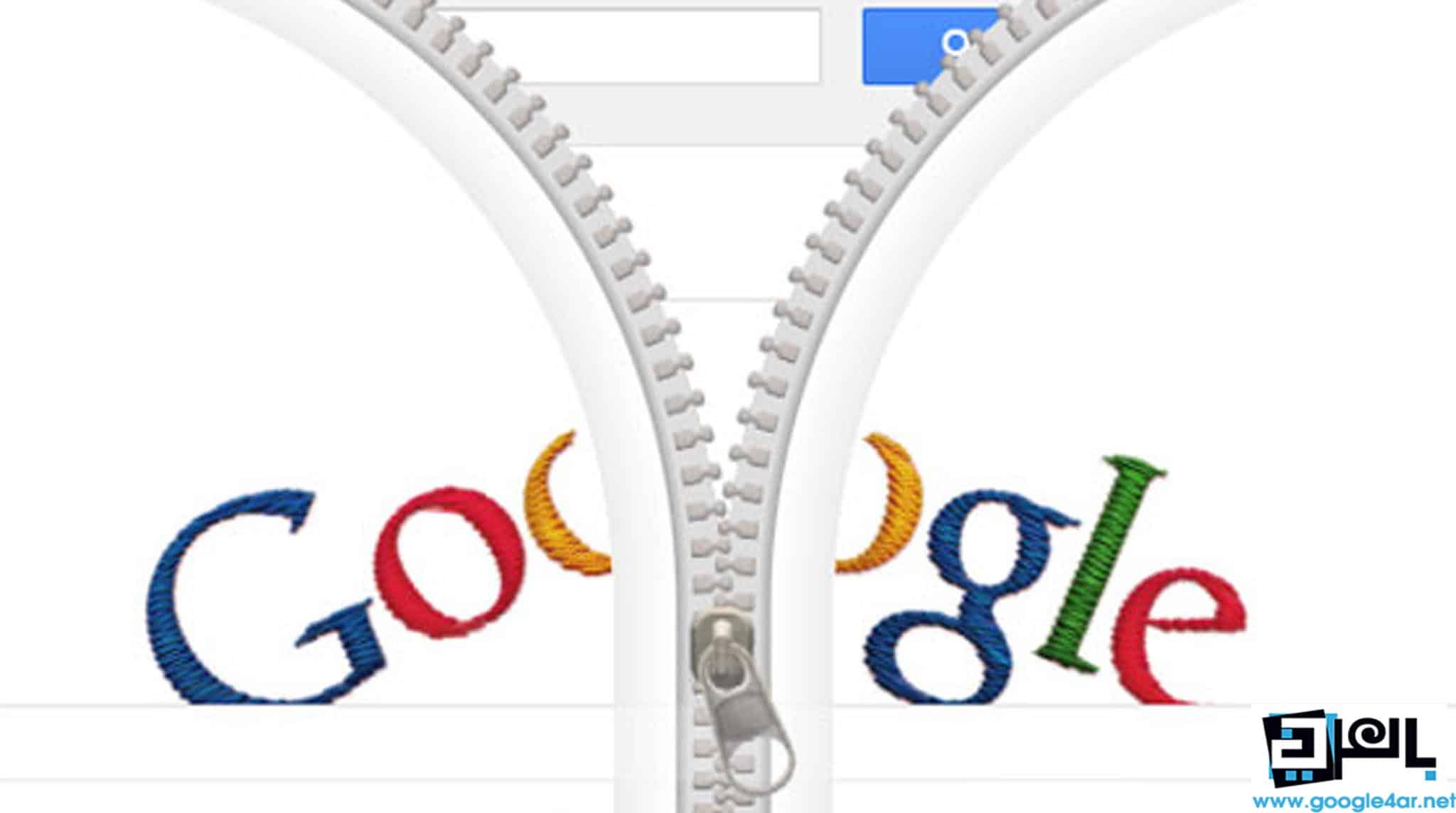 DROPIDEA | دروب ايديا - {"type":"PARAGRAPH"