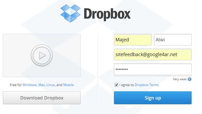DROPIDEA | دروب ايديا - Automatic backup of WordPress blogs