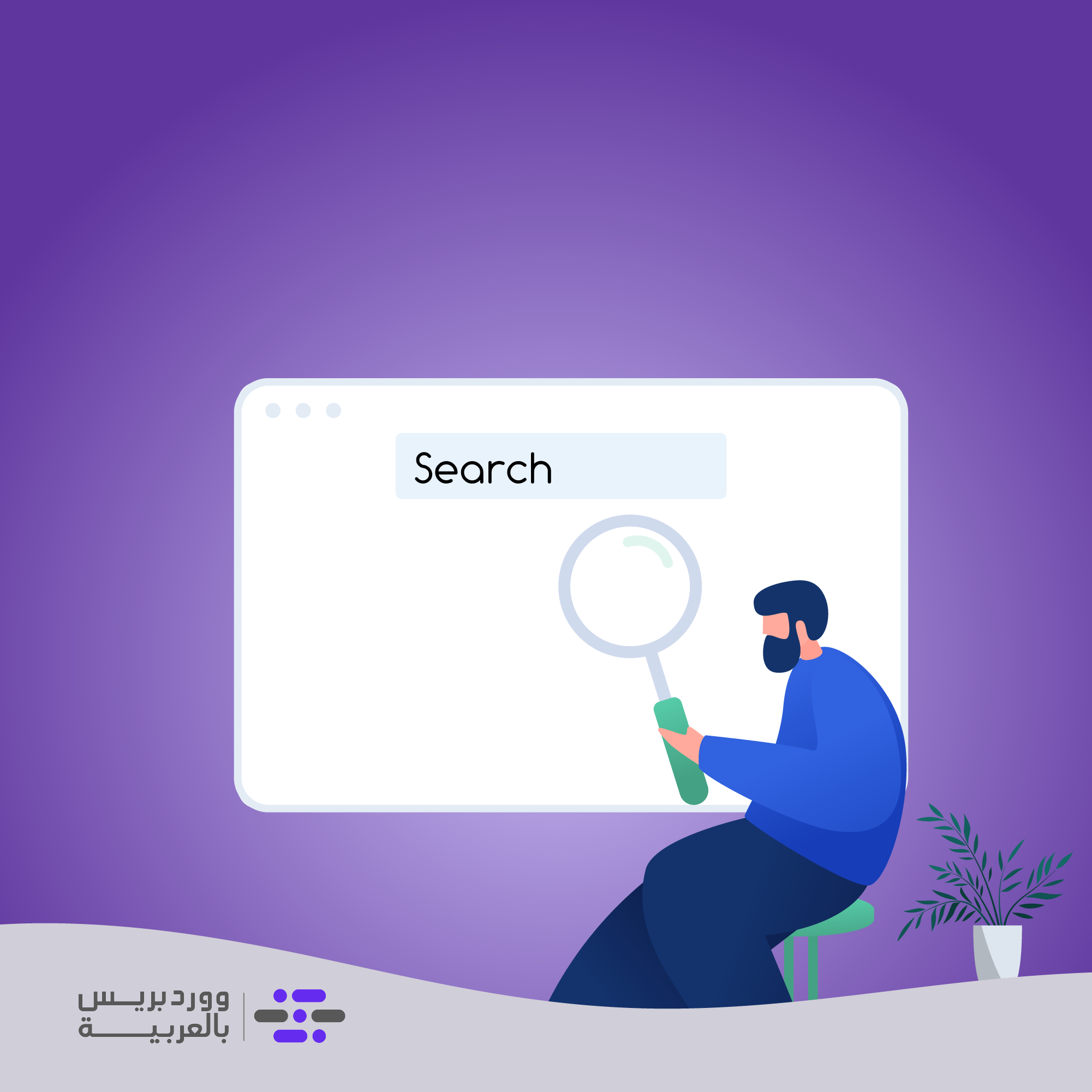 DROPIDEA | دروب ايديا - {"type":"PARAGRAPH"