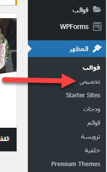 DROPIDEA | دروب ايديا - Create an advertising agency to provide your services to clients in 6 steps