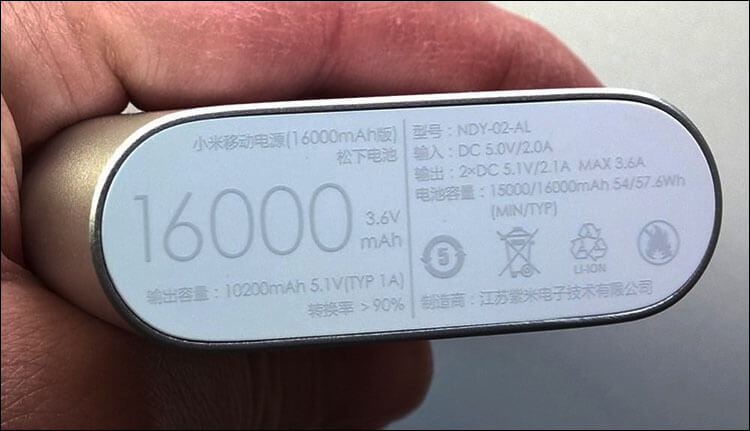 DROPIDEA | دروب ايديا - Guide to buying the best power bank - 4 things to keep in mind when buying a new power bank