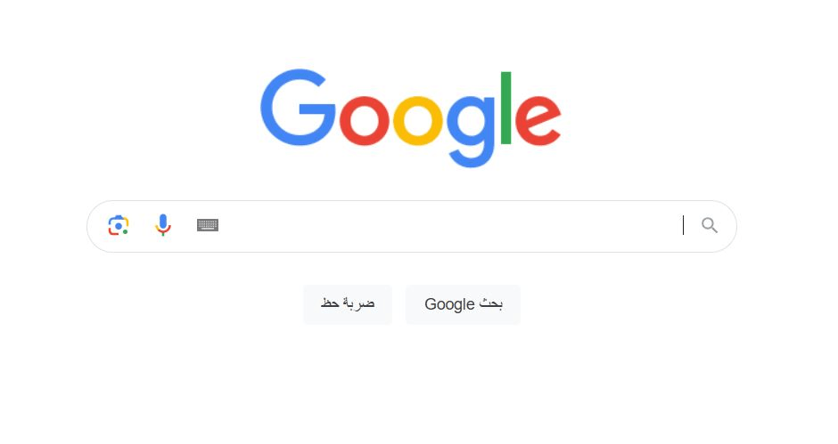 DROPIDEA | دروب ايديا - Google is not the only one: 23 alternative search engines worth trying