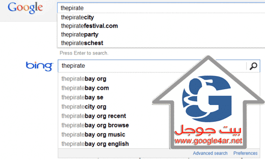 DROPIDEA | دروب ايديا - Google begins censoring torrent sites, starting with “thepiratebay”