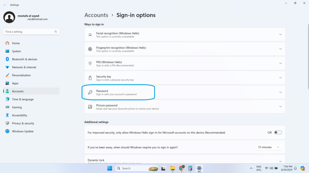 DROPIDEA | دروب ايديا - How to change Windows 10 and 11 password: A comprehensive and secure guide