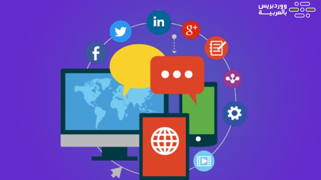 DROPIDEA | دروب ايديا - Publish your website articles on social media platforms automatically using IFTTT