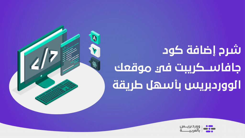 DROPIDEA | دروب ايديا - {"type":"PARAGRAPH"