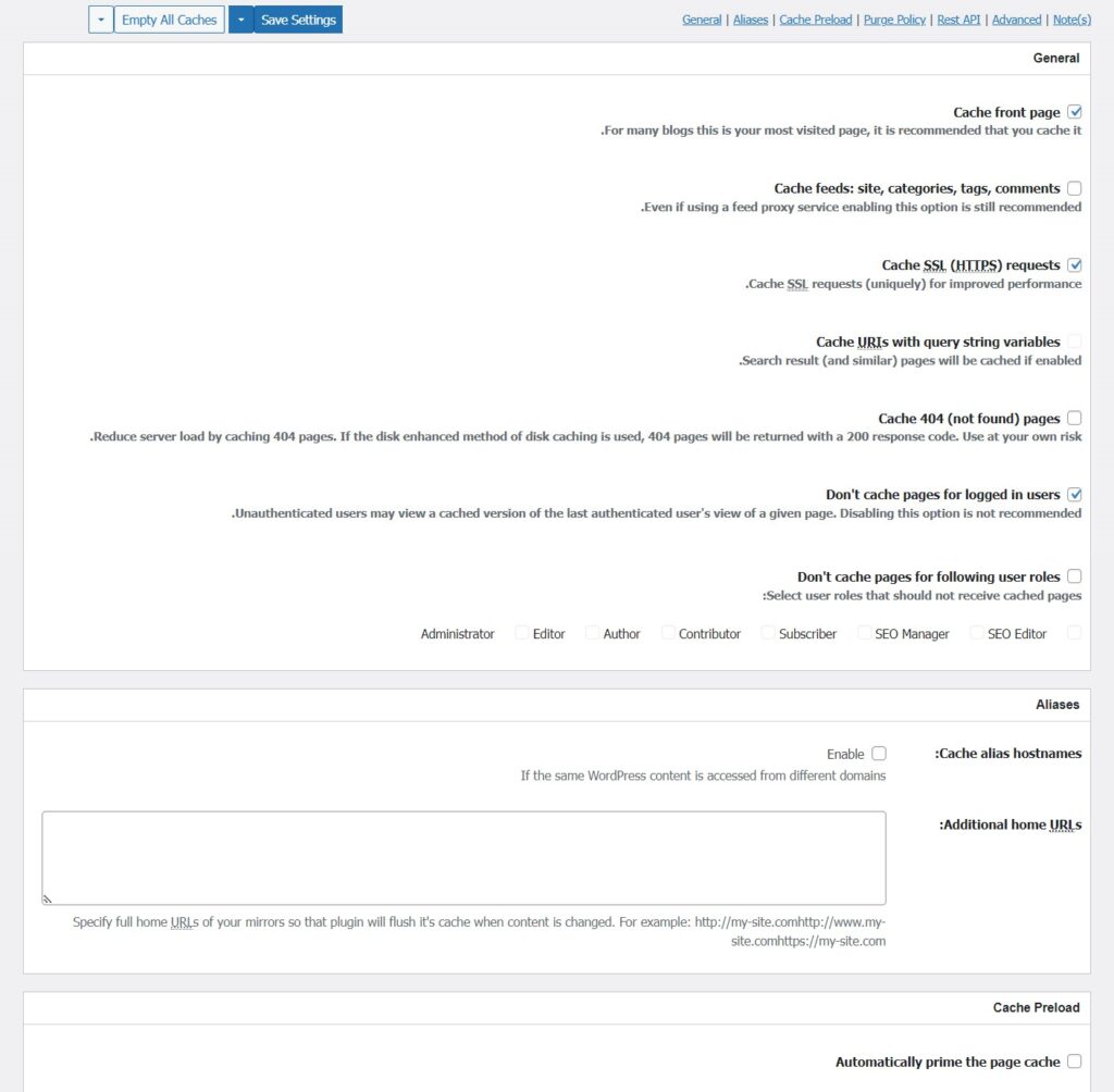 DROPIDEA | دروب ايديا - Test the best WordPress acceleration plugins and improve its performance, and recommend the best option