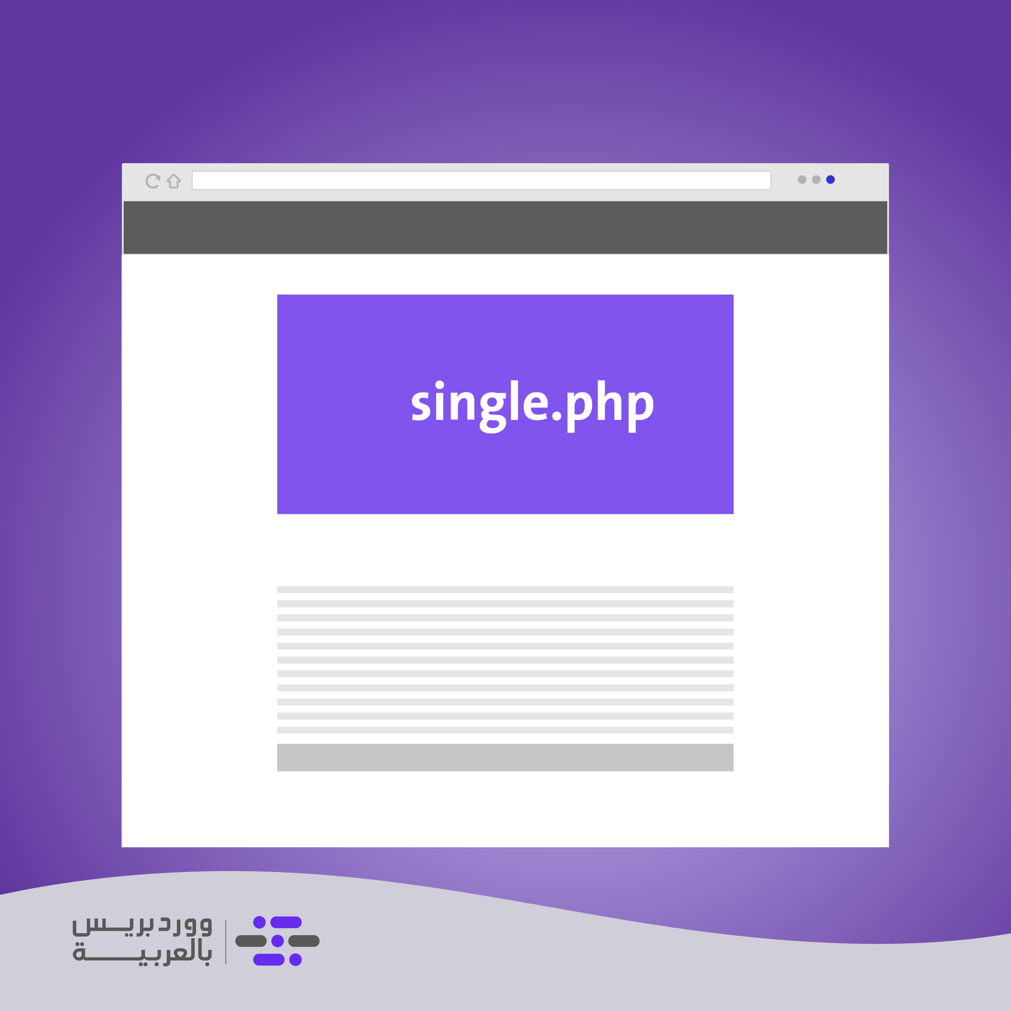 DROPIDEA | دروب ايديا - {"type":"PARAGRAPH"