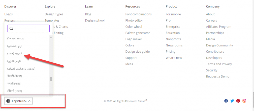 DROPIDEA | دروب ايديا - Design a free logo using Canva without any design experience required