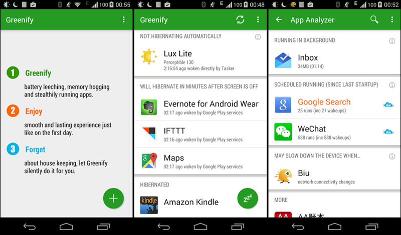DROPIDEA | دروب ايديا - Post-root applications: The 5 most important applications to benefit from your Android phone after rooting