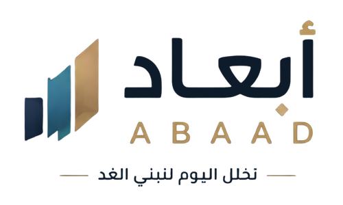 أبعاد
