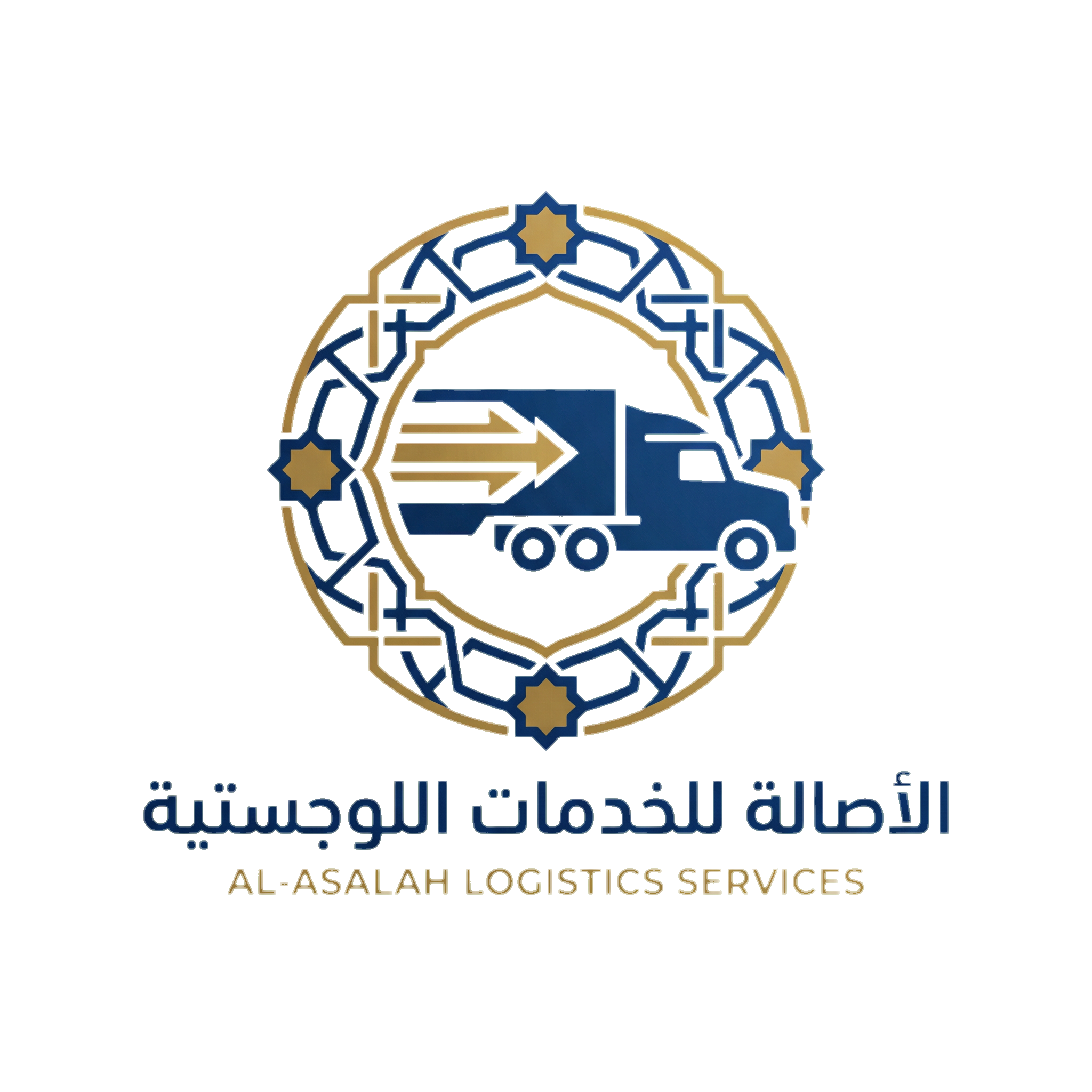 عنوان الأصالة للديكور