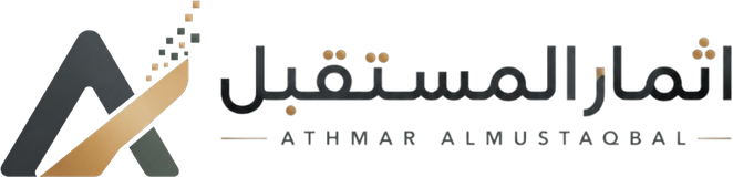 إثمار المستقبل