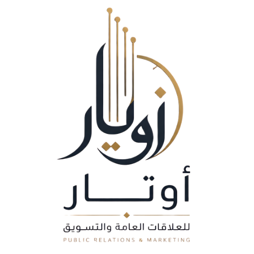أوتار