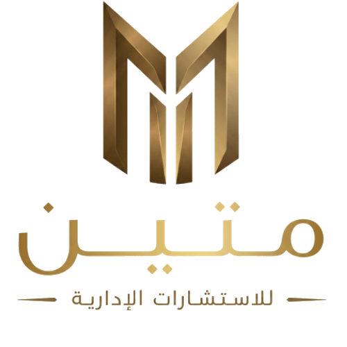 متين