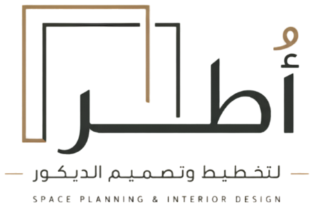 أُطر