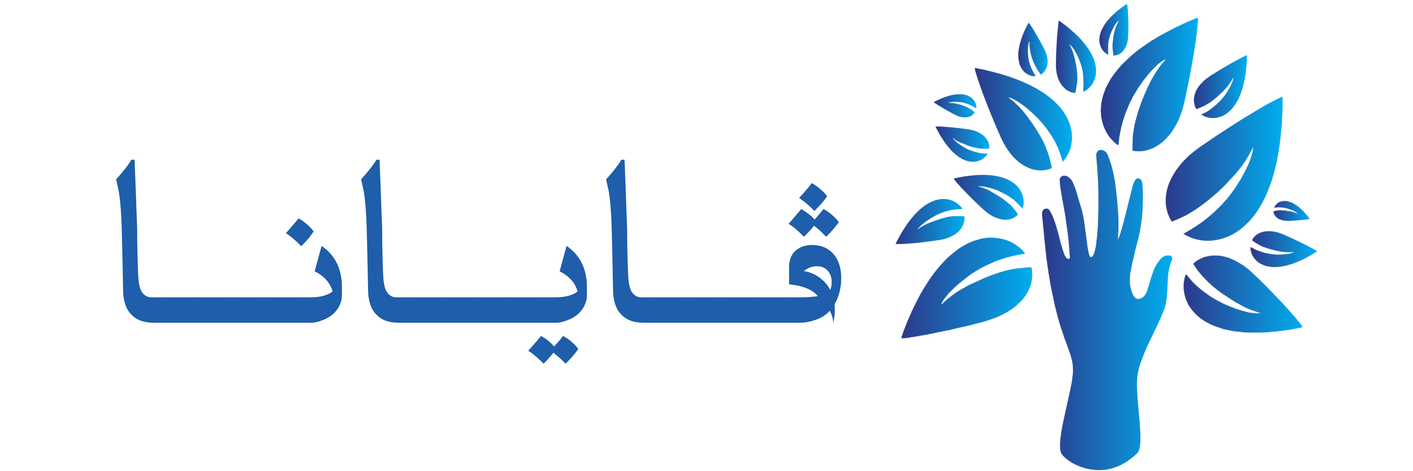 ڤايانا