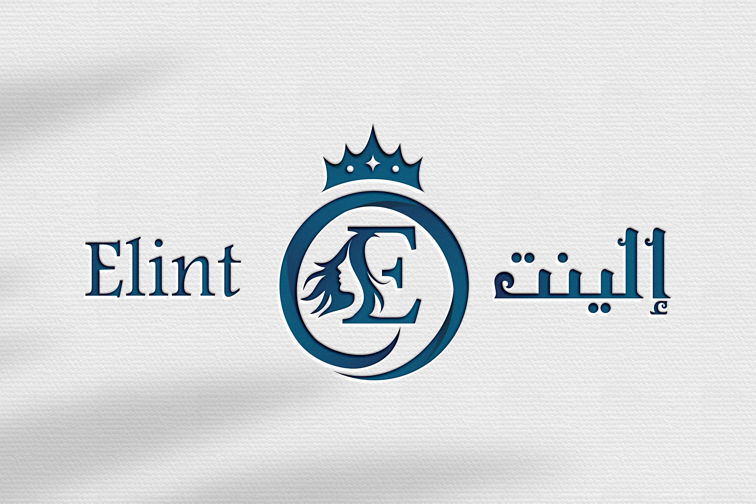 Complete Brand Identity