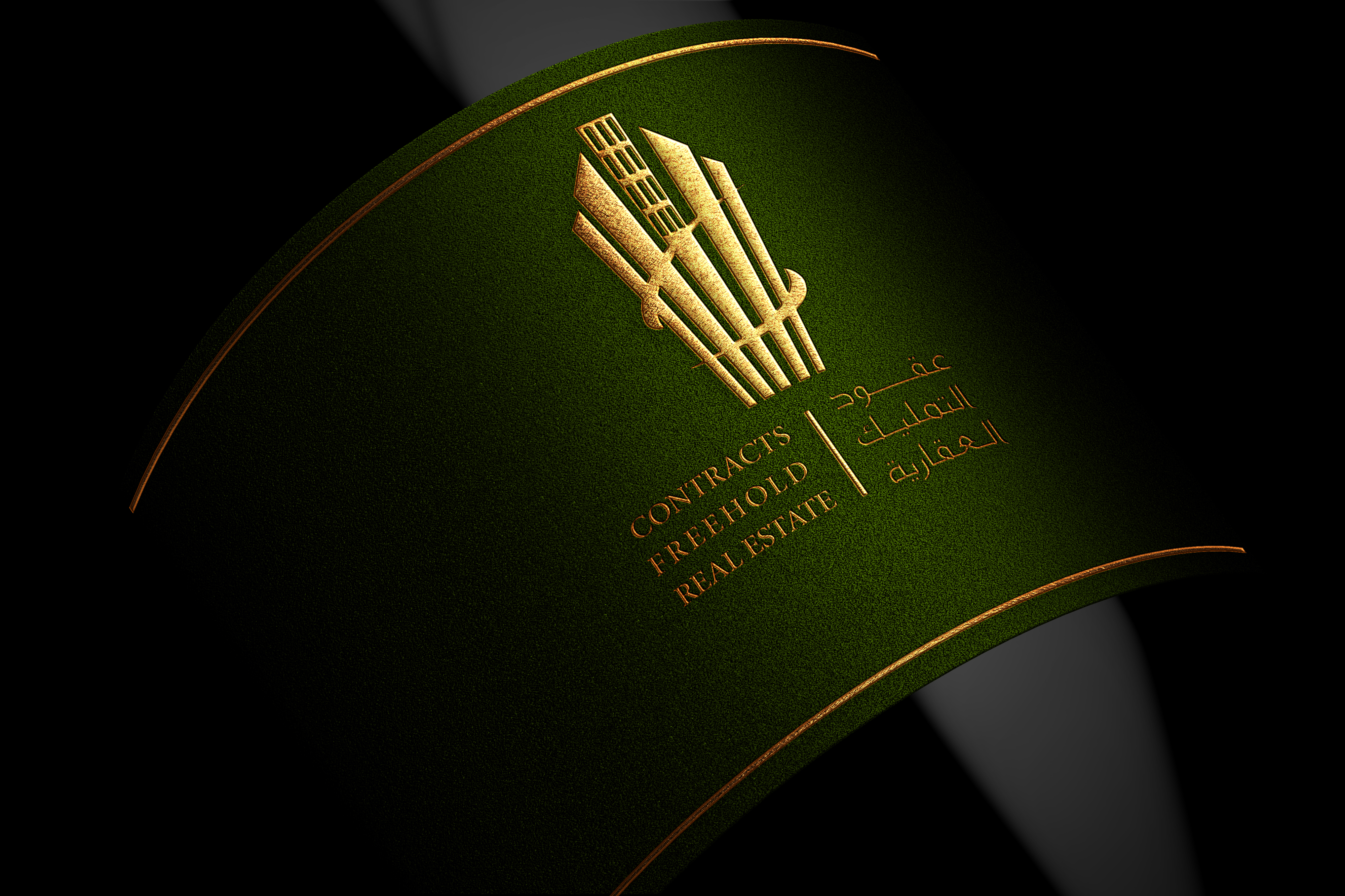 Complete Brand Identity