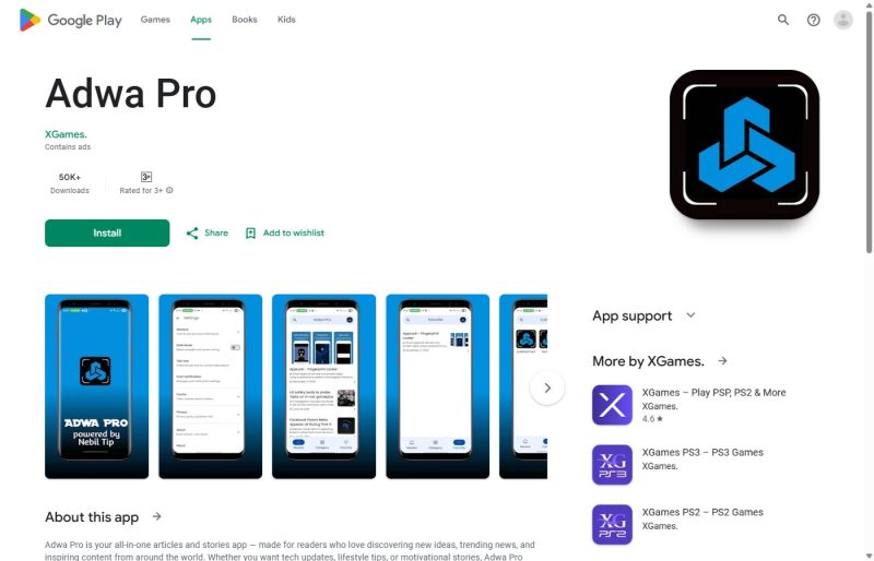 Adwa Pro
