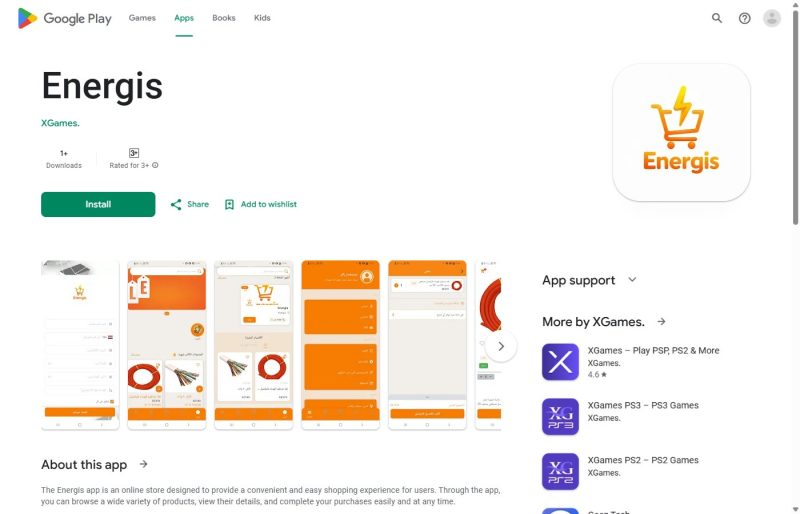 Energis