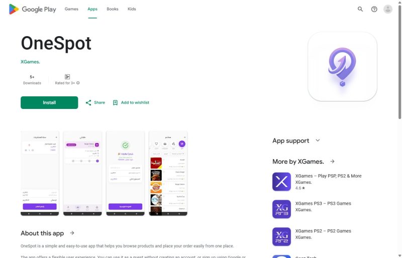 OneSpot