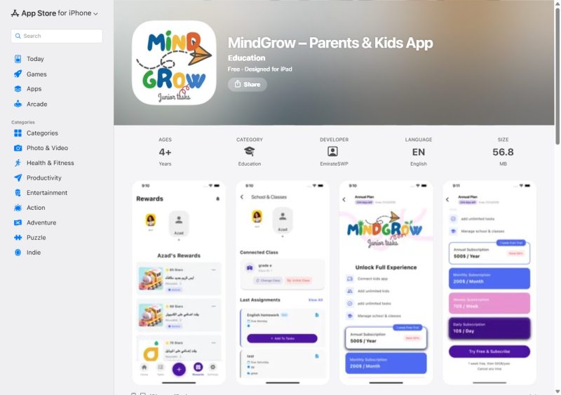 تطبيق MindGrow للأطفال والآباء