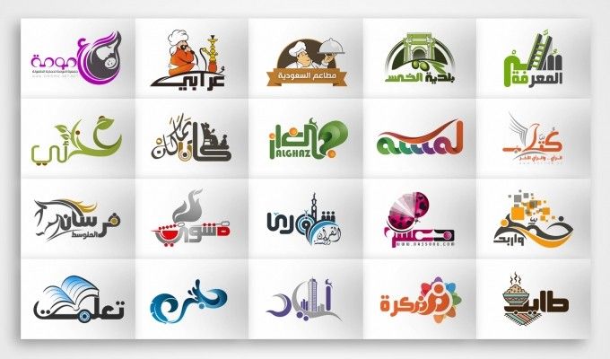 تصميم شعارات احترافية