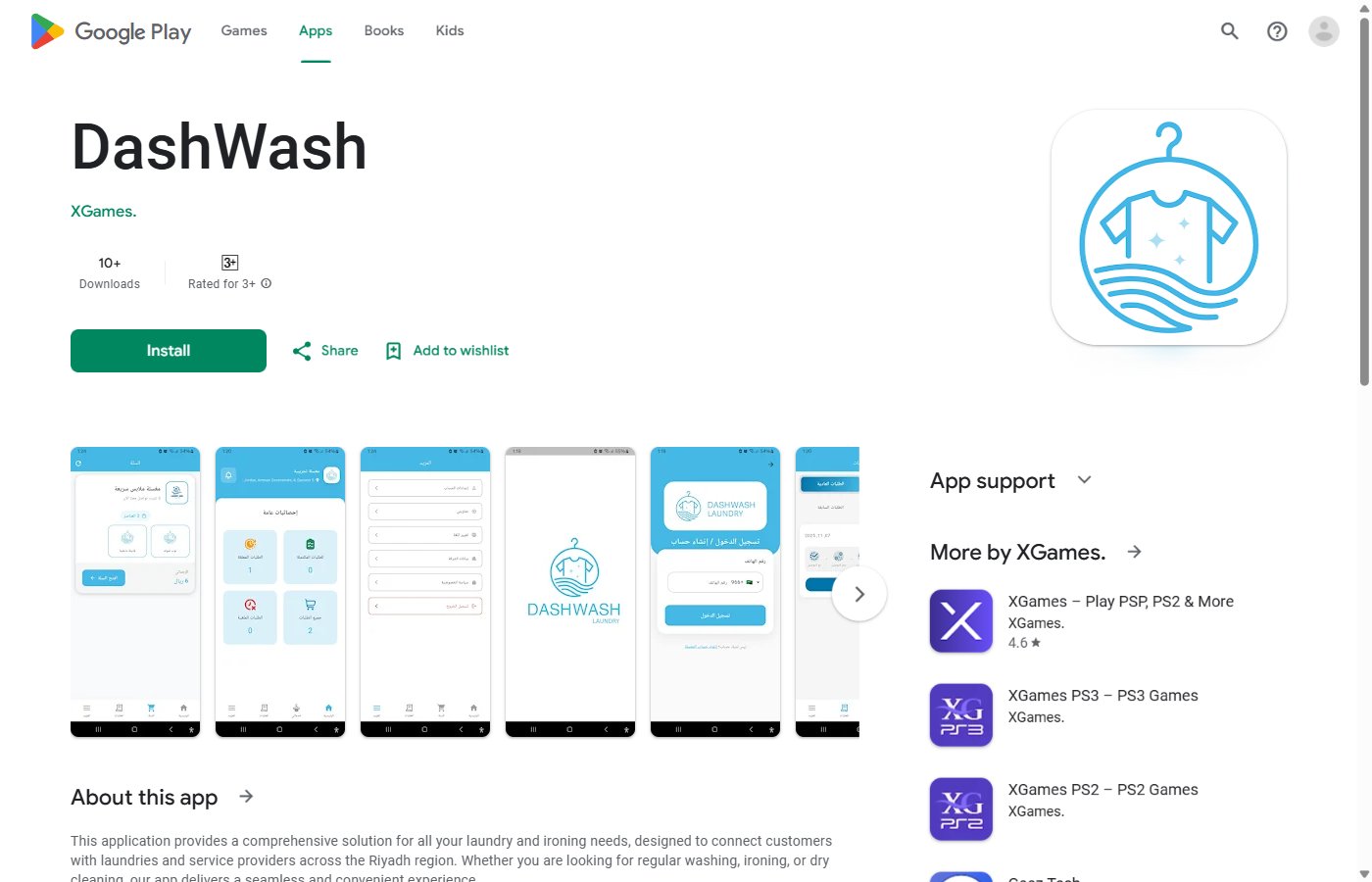 DashWash