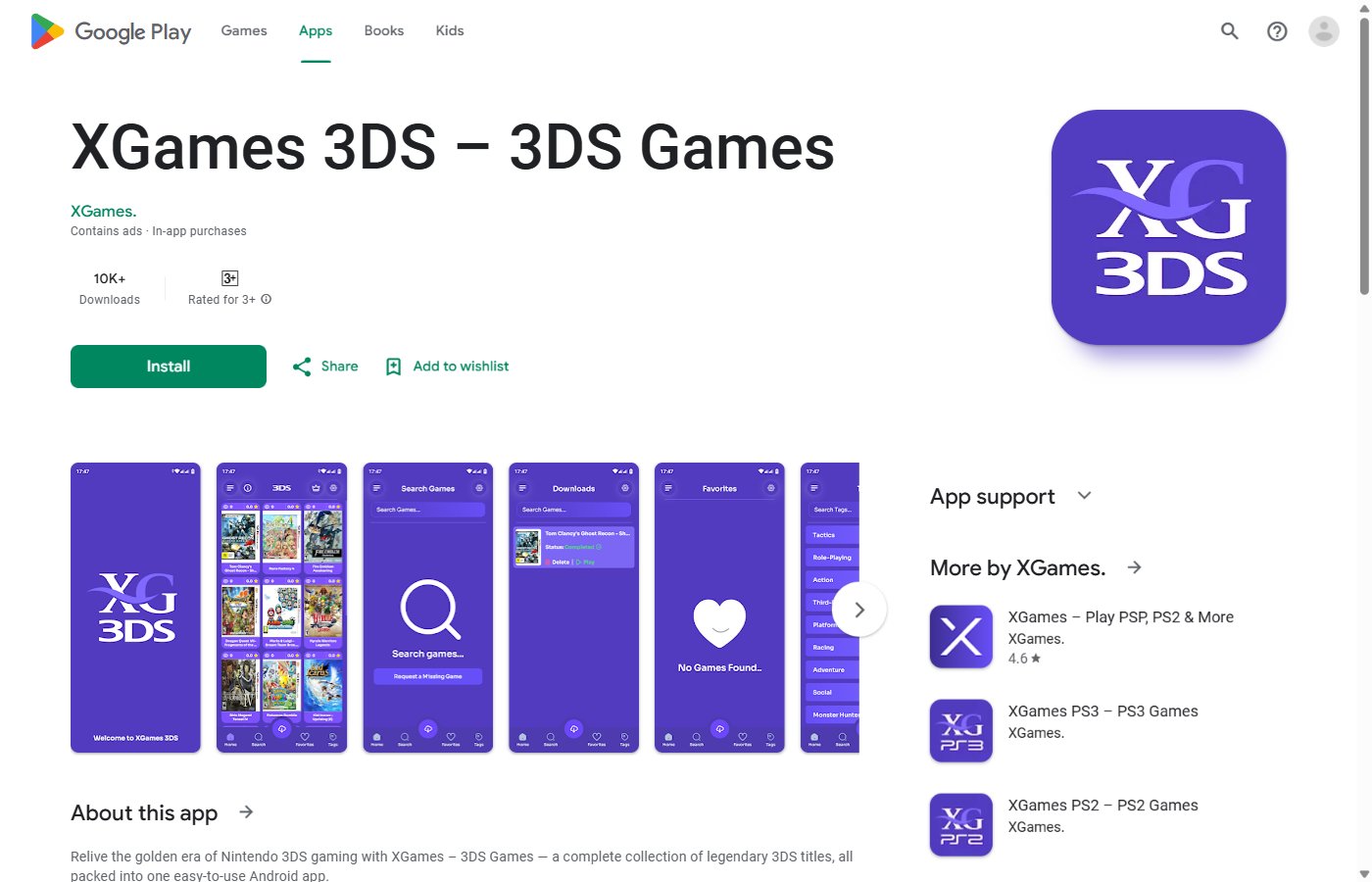 XGames 3DS - ألعاب نينتندو