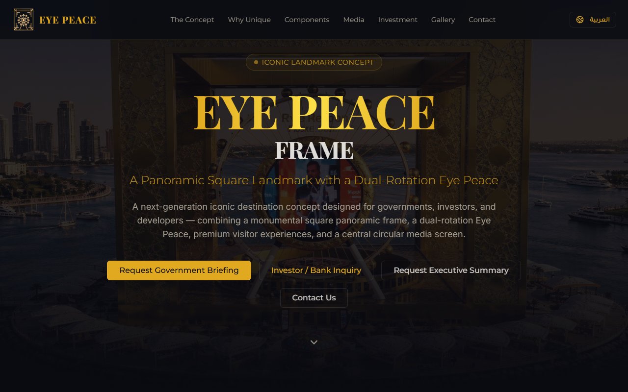EYE PEACE FRAME - معلم بانورامي